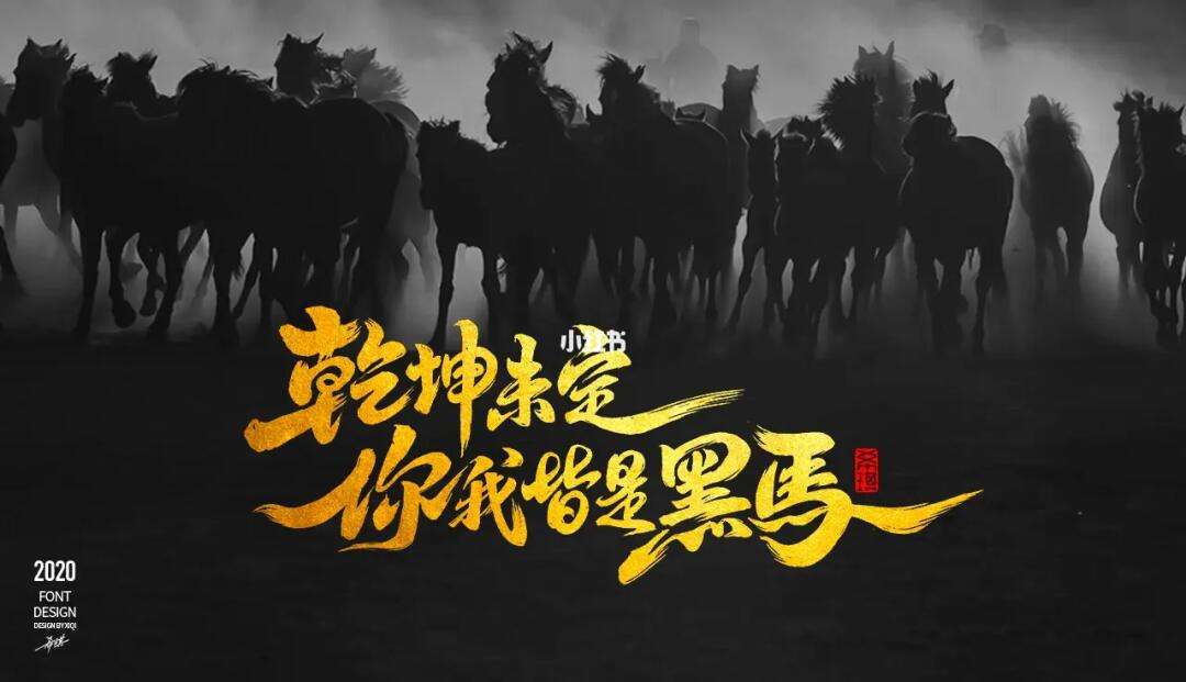 九游娱乐官方-吉马良斯士气高昂，成为法甲黑马的简单介绍