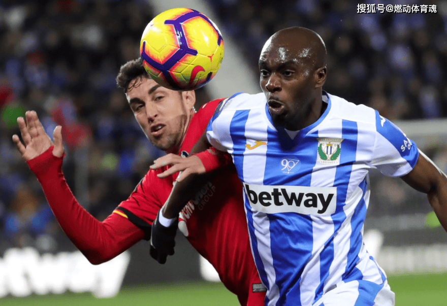 九游APP-关于瓦伦西亚防守漏洞暴露，不敌对手的信息