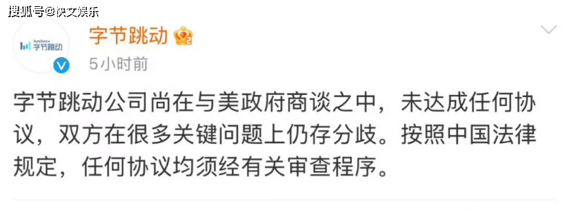 俱乐部发布重要声明,表态备战新赛季决心坚定的简单介绍 俱乐部发布重要声明,表态备战新赛季决心坚定的简单介绍