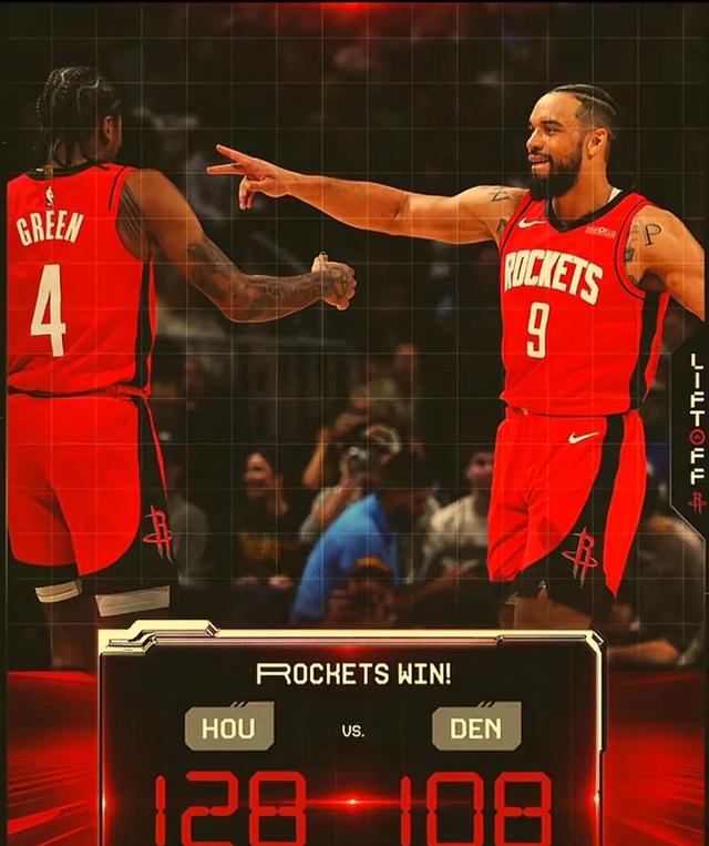 关于火箭队主帅化解危机迎来胜利，启程向冠军进发的信息