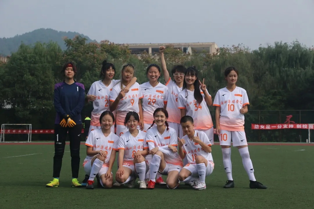 瑞士女足联赛即将开幕，巴塞尔队力争卫冠军荣誉的简单介绍