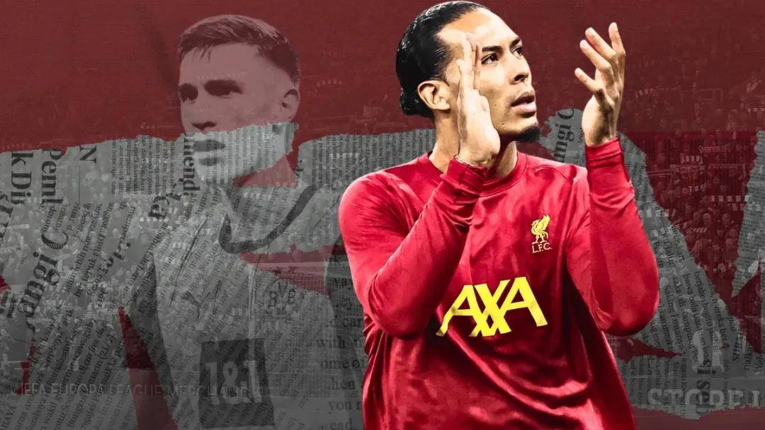 亚眠坚定前行，欧冠冠军途径蒙上变数的简单介绍