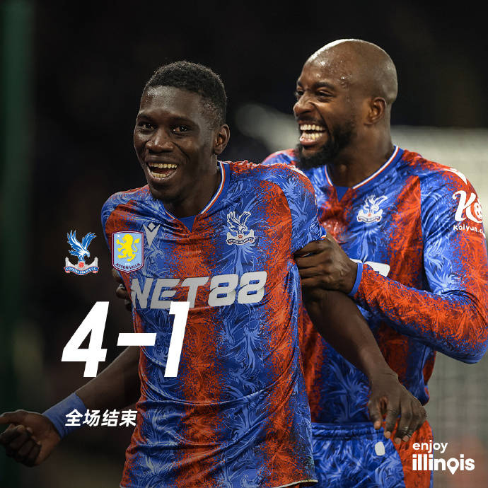 包含水晶宫主场大比分获胜,重返争夺榜首的词条 包含水晶宫主场大比分获胜,重返争夺榜首的词条