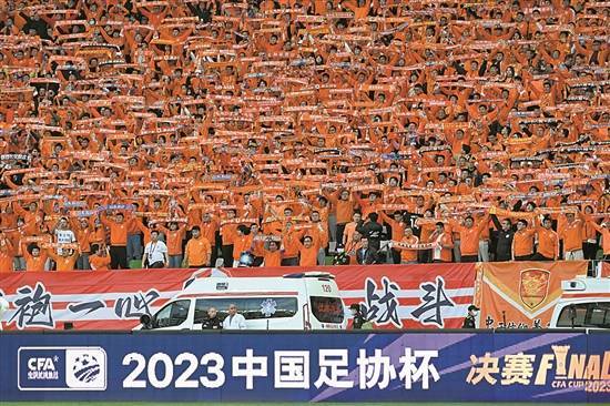 九游游戏-包含足协杯首轮：多支中超队伍遭遇出局惨案的词条