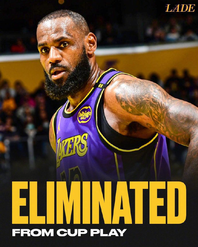 包含骑士全队状态低迷,詹姆斯呼吁新节奏!的词条 包含骑士全队状态低迷,詹姆斯呼吁新节奏!的词条