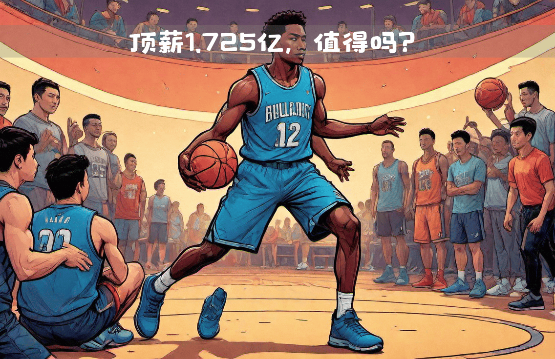 包含火箭后卫成为新希望,球队重心渐次转移的词条 包含火箭后卫成为新希望,球队重心渐次转移的词条