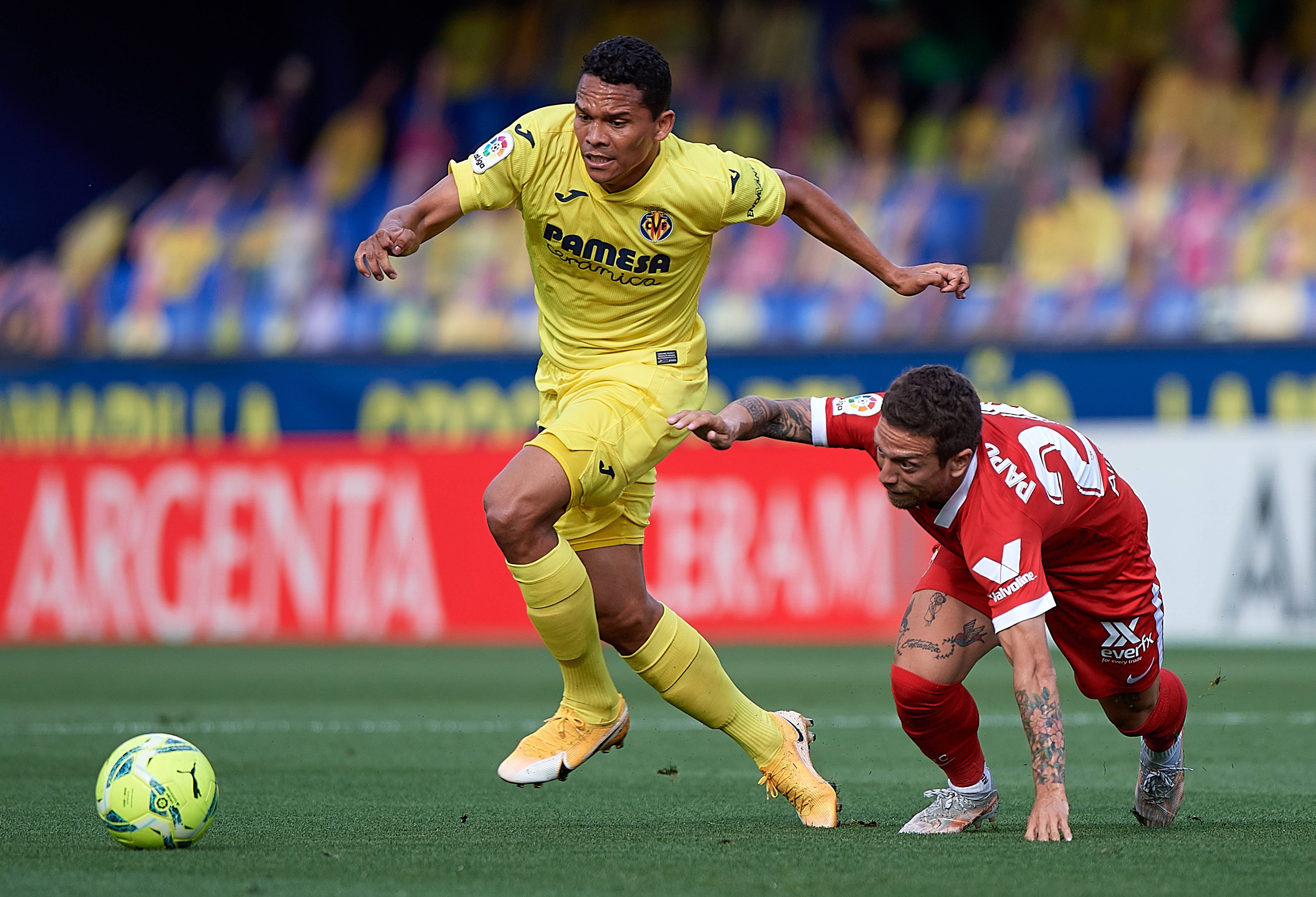 比利亚雷亚尔大胜对手,士气大振的简单介绍 比利亚雷亚尔大胜对手,士气大振的简单介绍