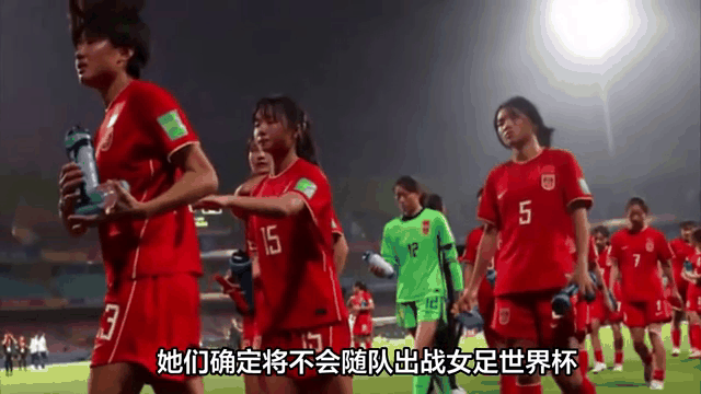 九游体育直播-世界女足运动员向人展现独特风采