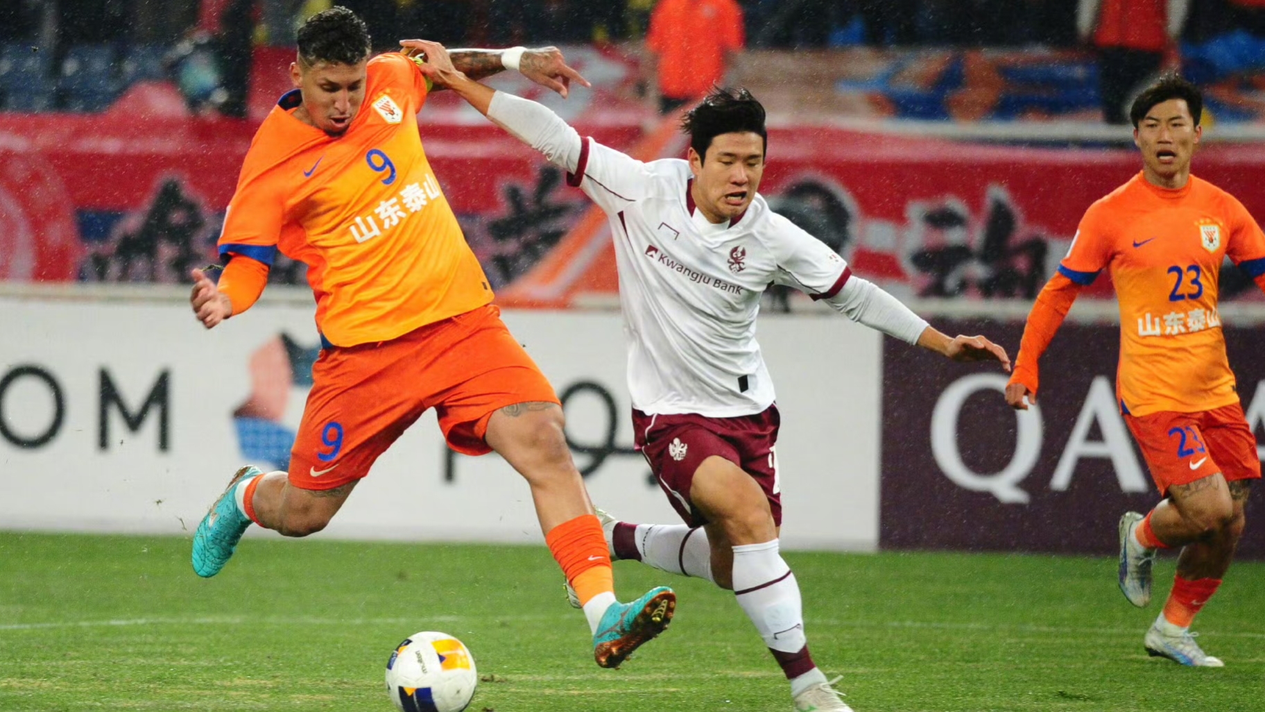 九游中国-鲁能客场不敌悉尼FC，亚冠出局悬念！