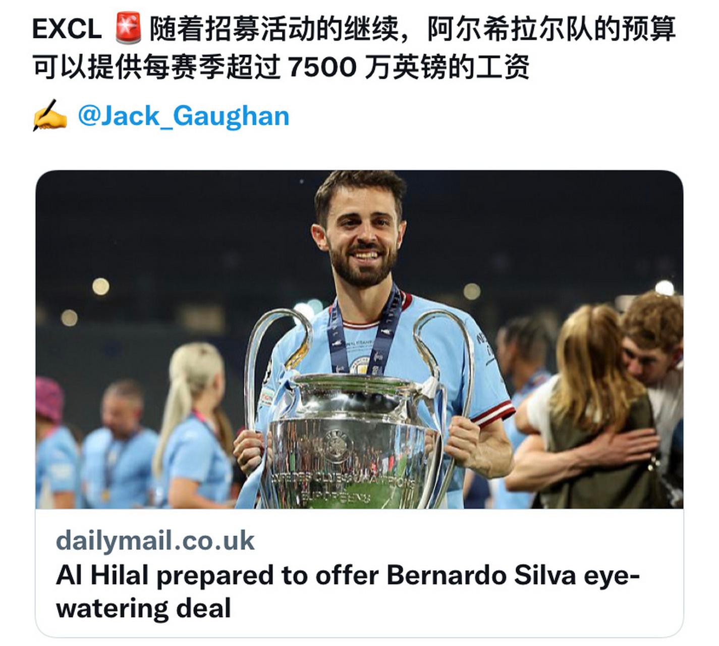 利雅得阿尔希拉尔在主场遭遇亚琛的简单介绍 利雅得阿尔希拉尔在主场遭遇亚琛的简单介绍