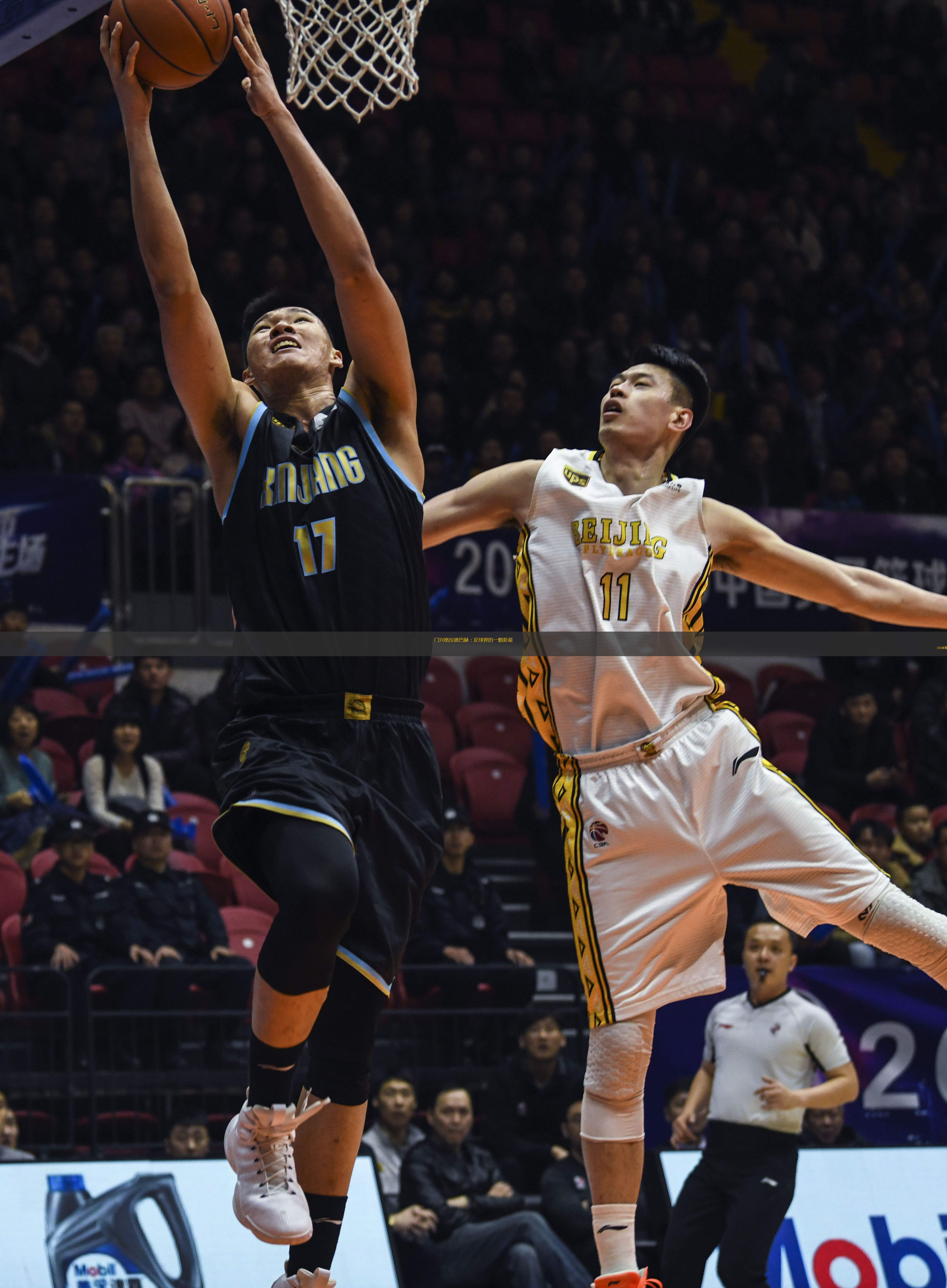 关于切尔西迎战门兴格拉德巴赫,谁将取得胜利?的信息 关于切尔西迎战门兴格拉德巴赫,谁将取得胜利?的信息