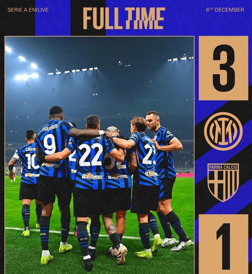 国际米兰主场胜利,保持不败记录 国际米兰主场胜利,保持不败记录