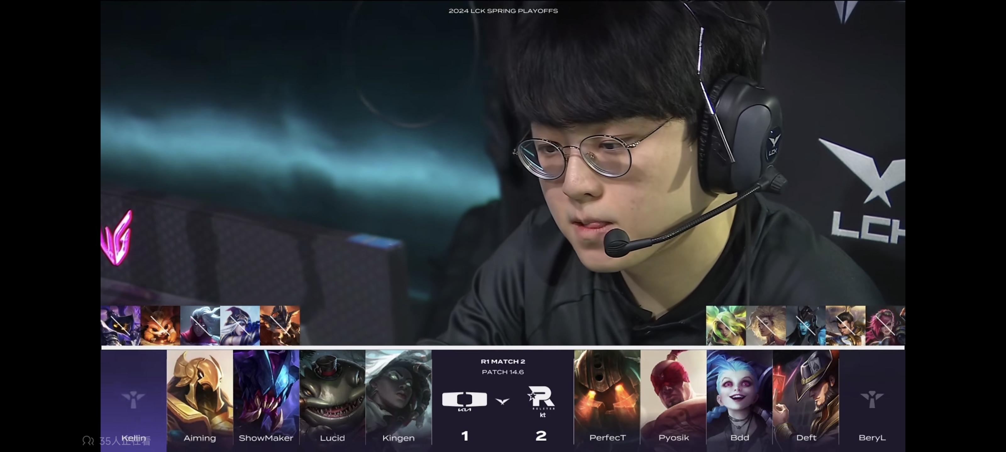 包含DK决赛横扫TES,ShowMaker神级操作的词条 包含DK决赛横扫TES,ShowMaker神级操作的词条