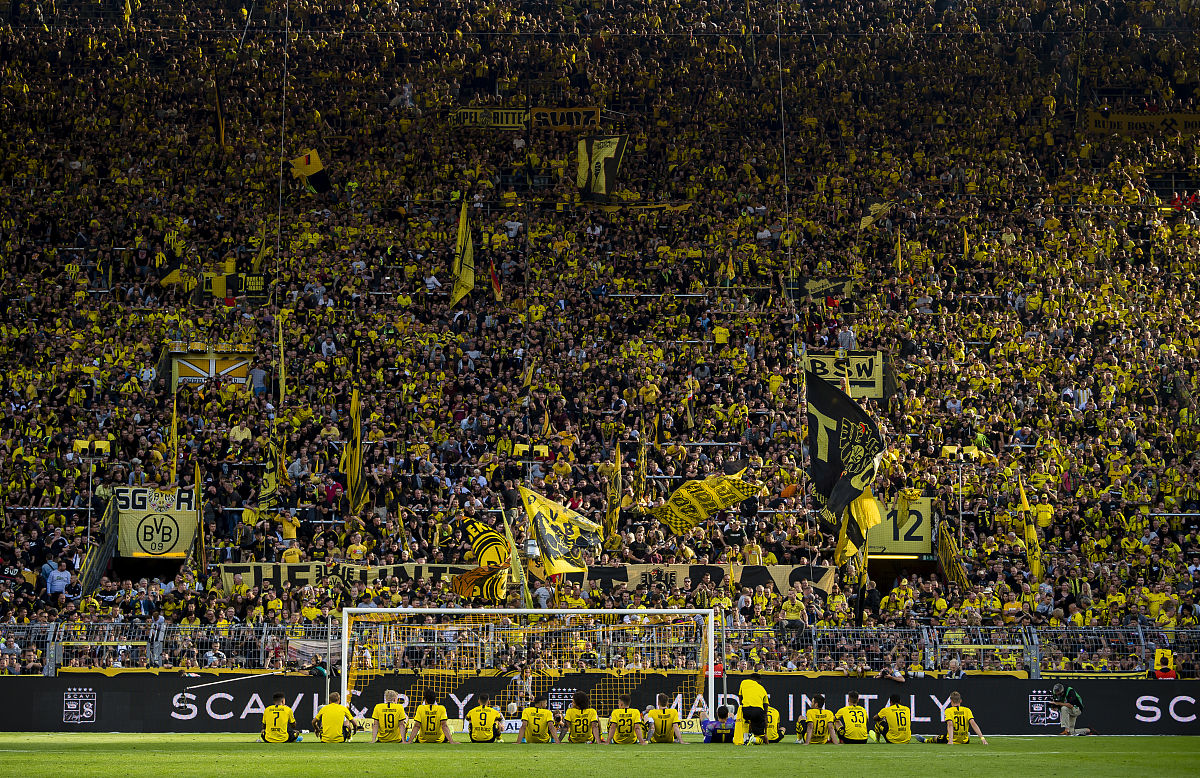 九游体育官方入口-多特蒙德遭遇失利，战绩未能提升