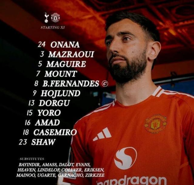 热刺神勇破门,逆袭希望大增 热刺神勇破门,逆袭希望大增