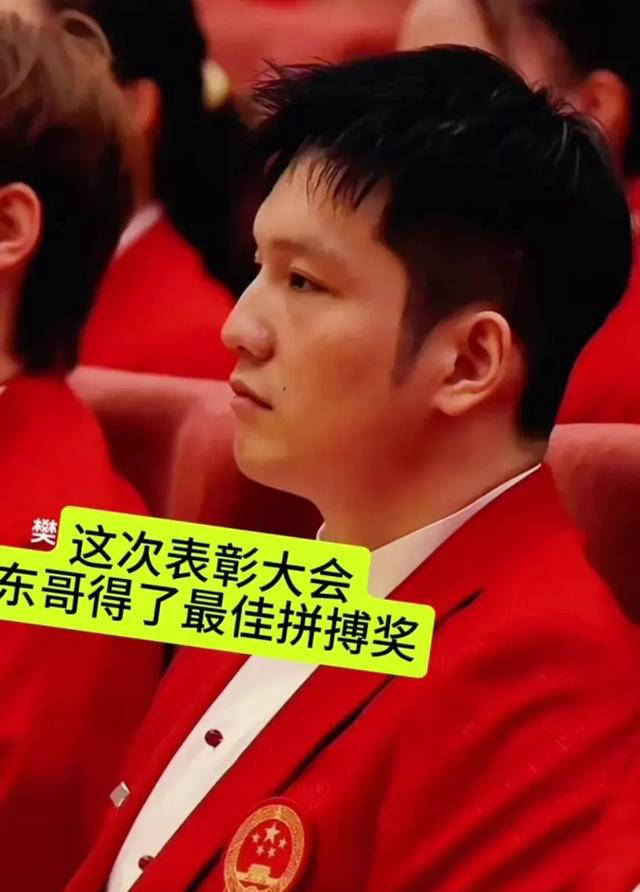 九游中国-青年选手奋力拼搏，赢得比赛胜利