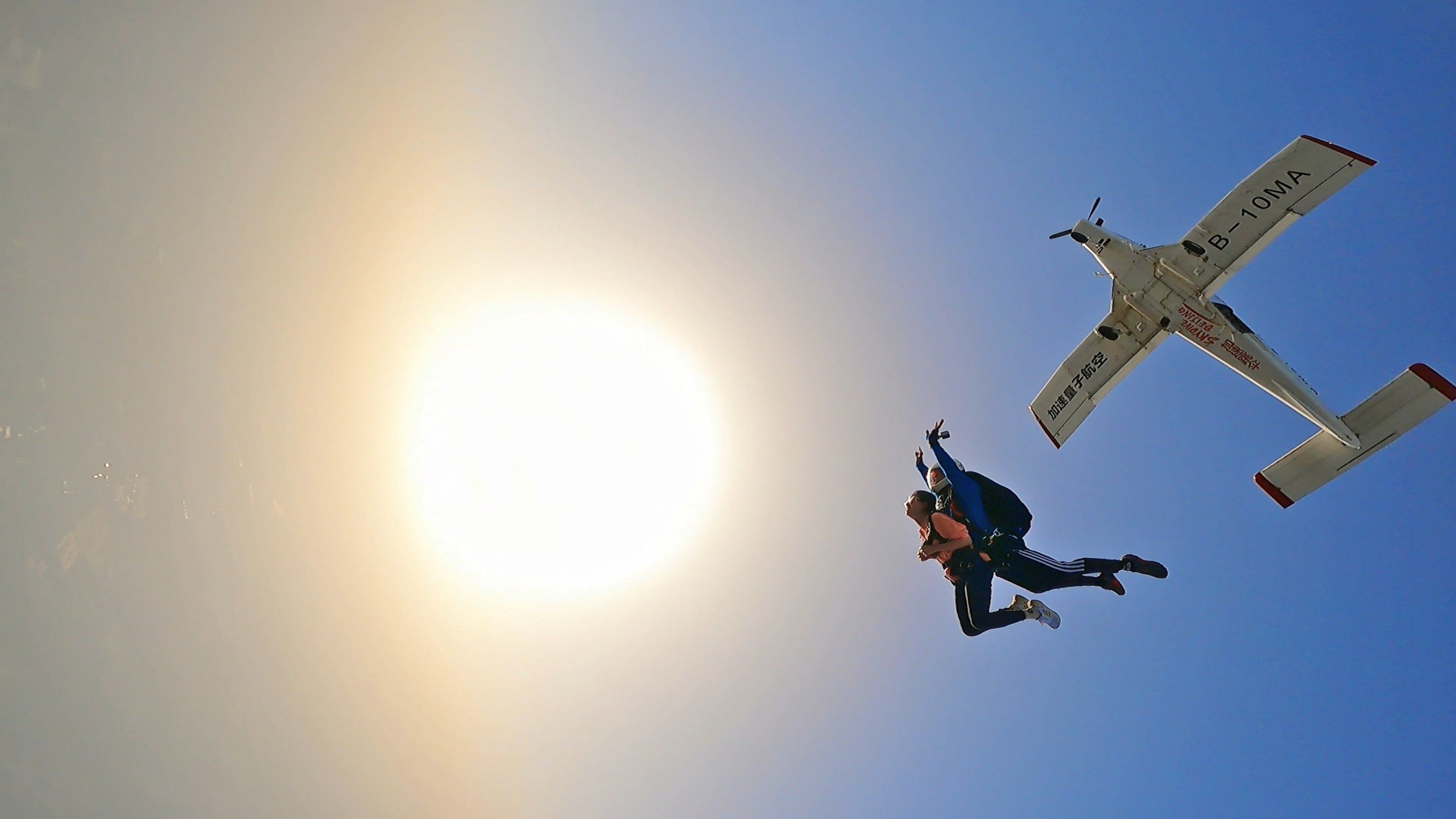 九游游戏-超越极限，挑战自我，在场上展现最佳实力的简单介绍