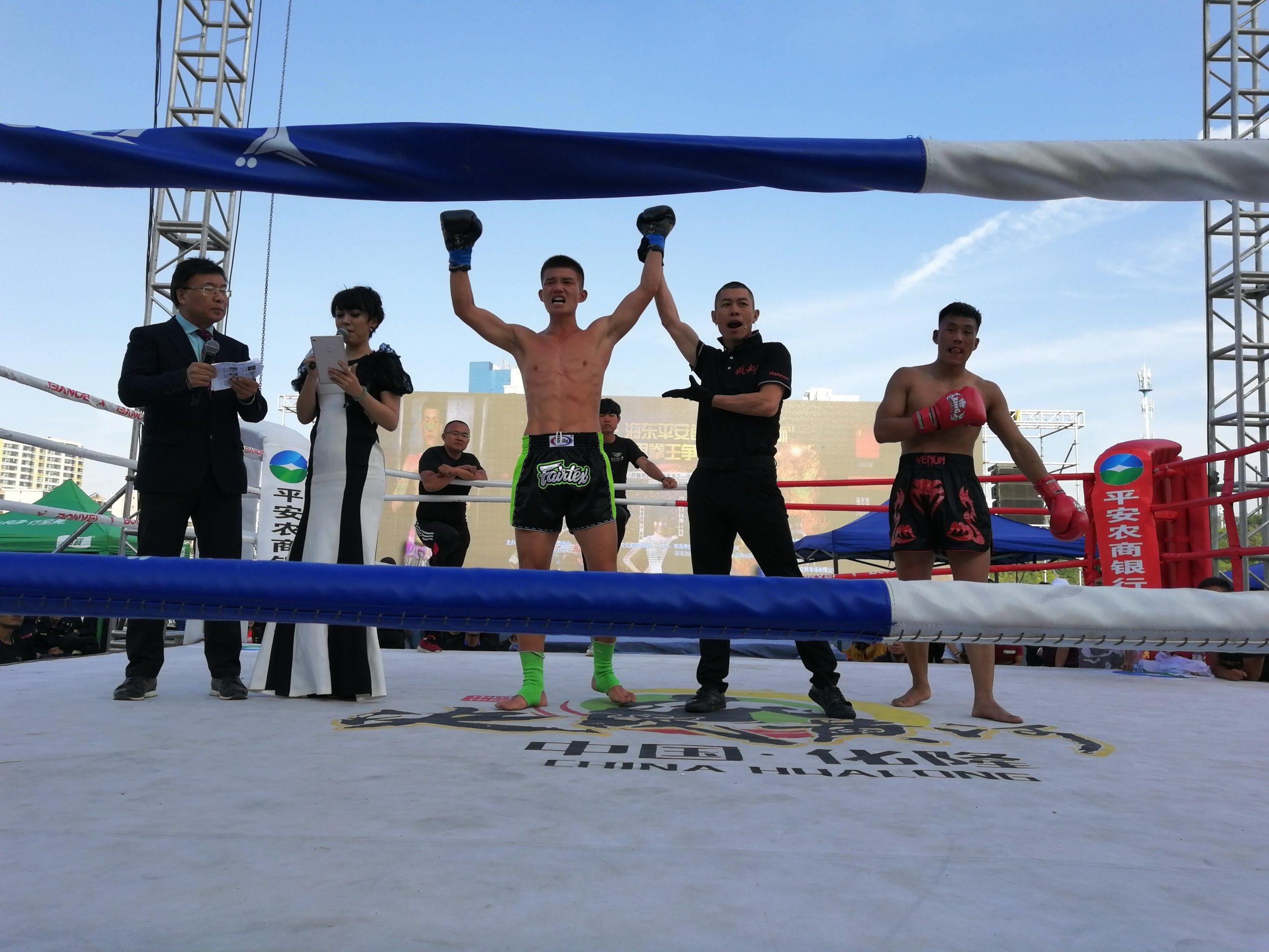 超越极限,挑战自我,在场上展现最佳实力的简单介绍 超越极限,挑战自我,在场上展现最佳实力的简单介绍