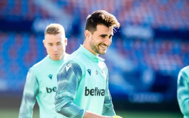 9you娱乐-莱万特取得可喜胜利，进一步巩固主场优势的简单介绍