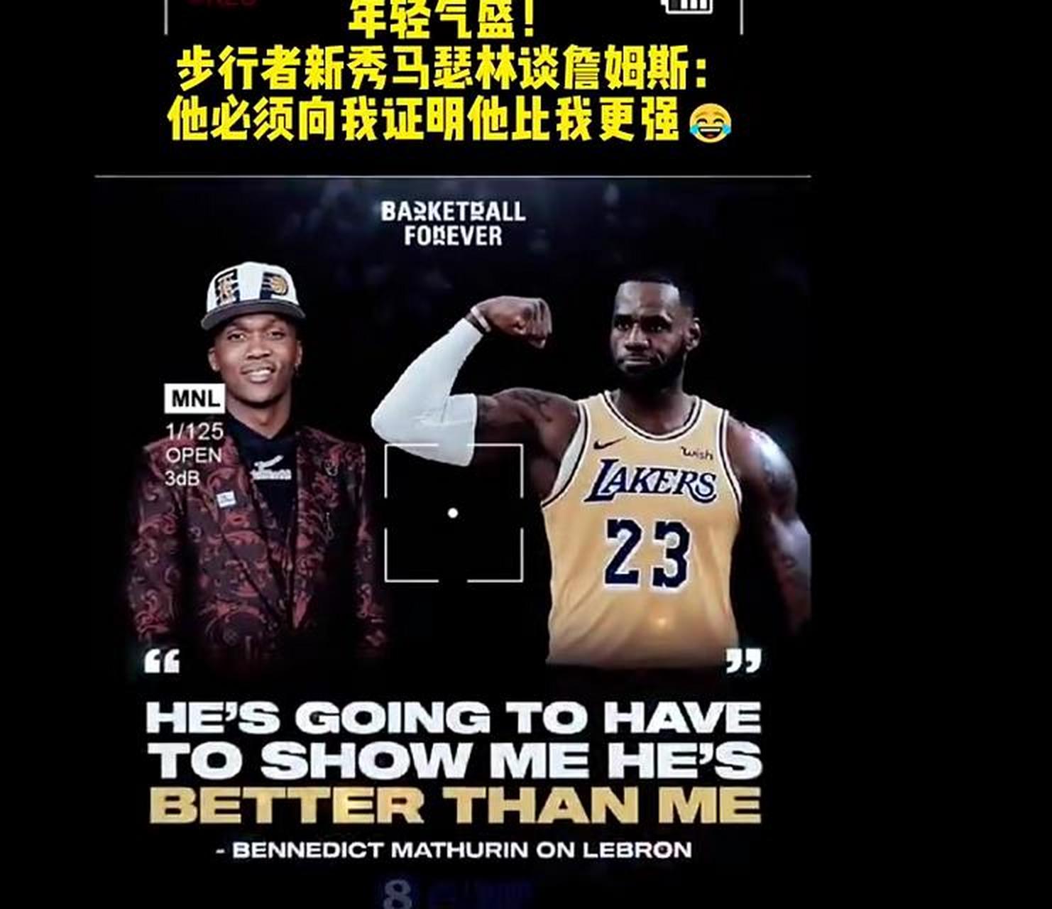 包含波兰联赛新秀频频破门,引发球迷期待未来发展的词条 包含波兰联赛新秀频频破门,引发球迷期待未来发展的词条