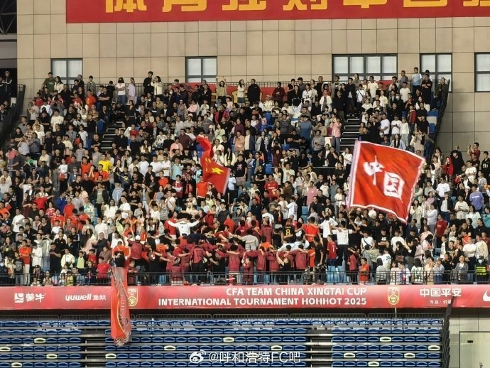 关于本赛季比赛火爆进行,观众积极支持的信息 关于本赛季比赛火爆进行,观众积极支持的信息