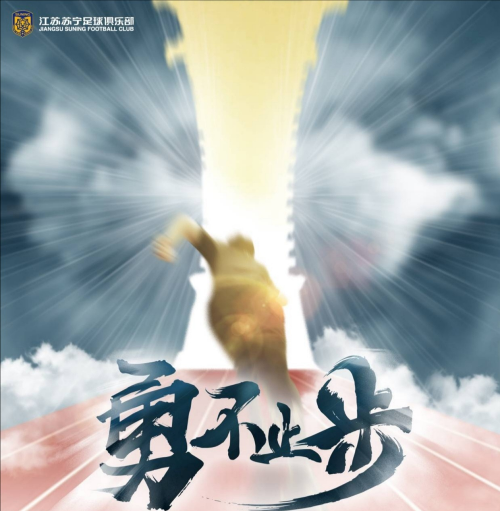 九游体育APP下载-都灵城市德比再度上演，胜负难料