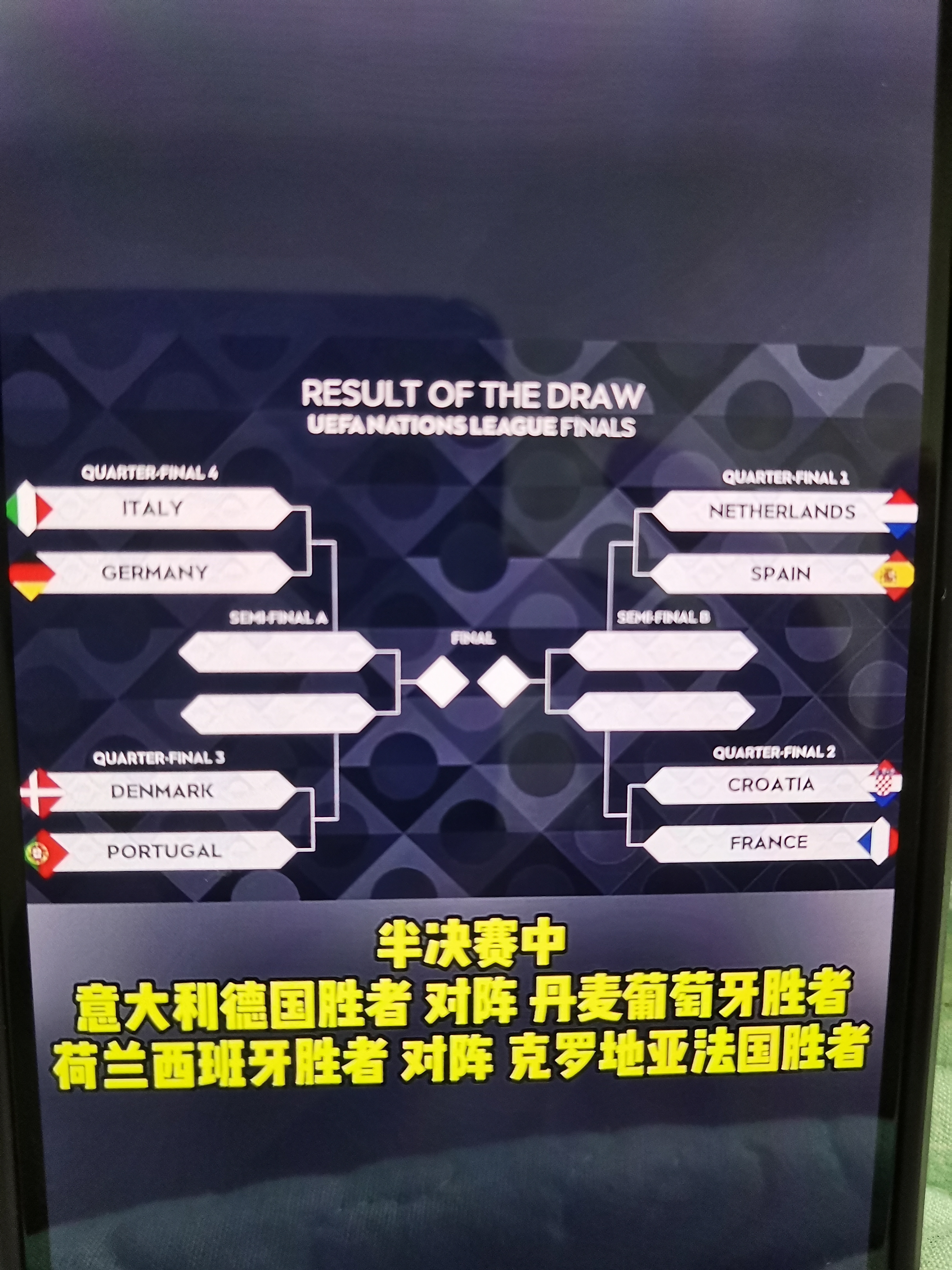 意大利对阵瑞士,实力对决再现悬念的简单介绍 意大利对阵瑞士,实力对决再现悬念的简单介绍