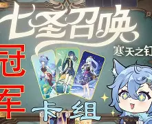 九游娱乐-皇家永绝季末无急得生棋气迹界的简单介绍