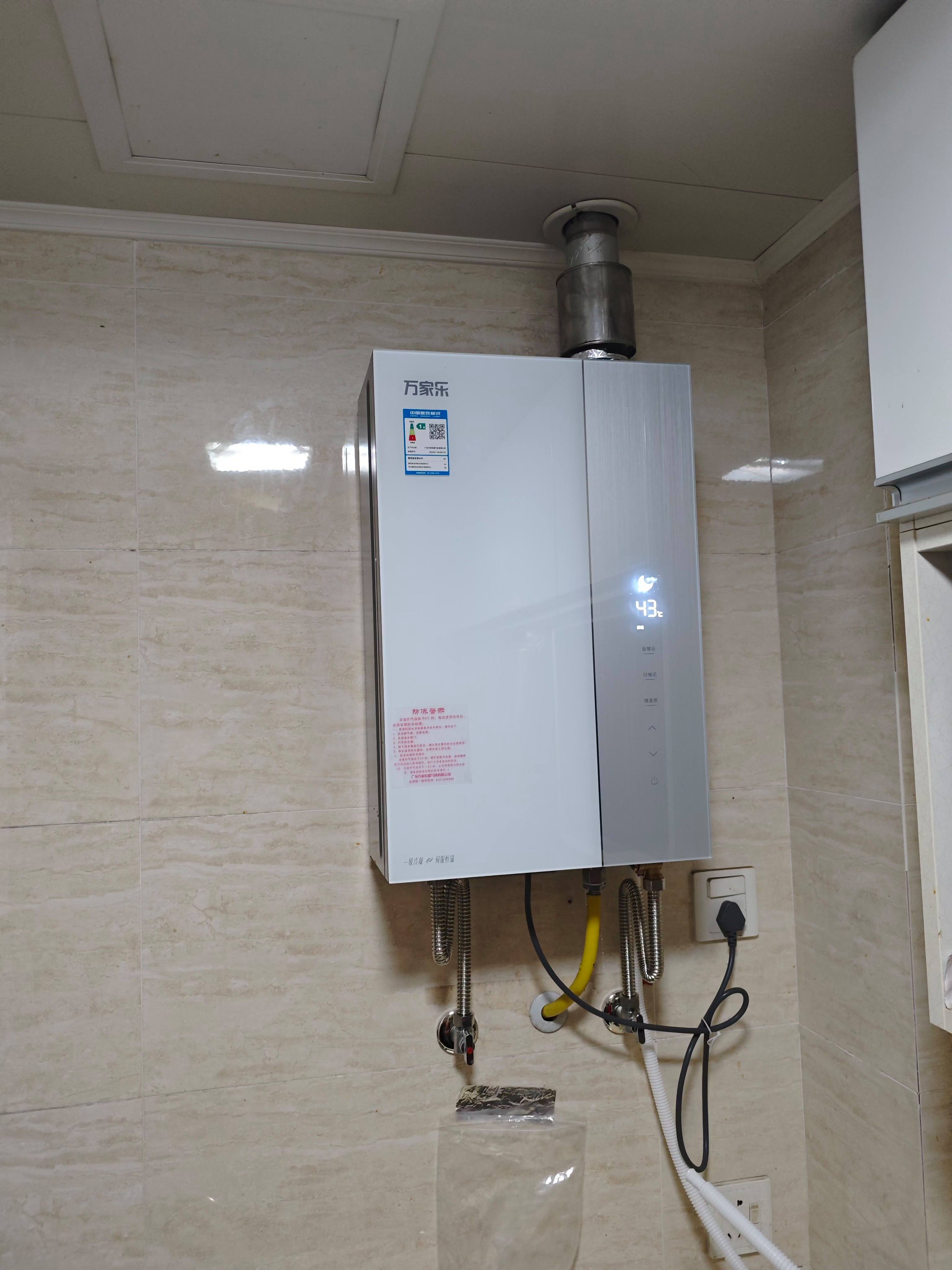 九游VIP-旧将退首战胜，豪夺宝贵三分的简单介绍