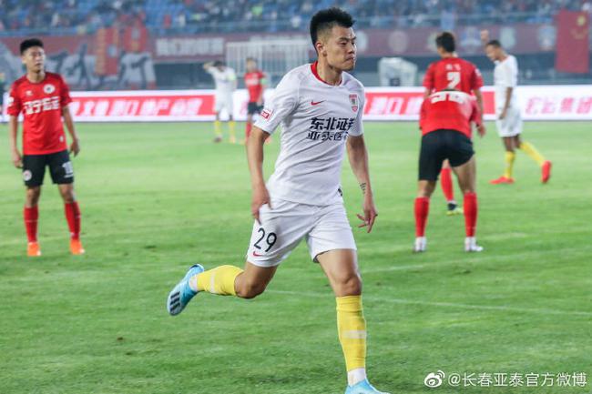 九游APP-青岛黄海凭借制胜球击败武汉卓尔，喜迎连胜