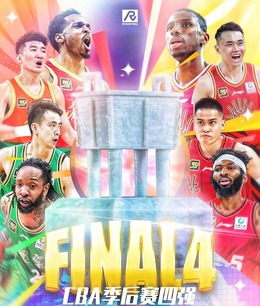 九游娱乐入口-北京首钢队迎来三连胜，势如破竹