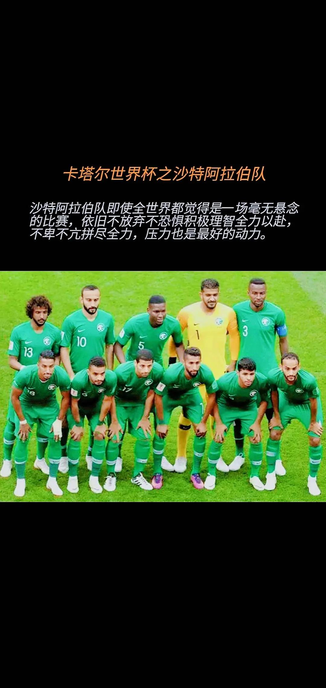 英格兰神勇晋级,毫无悬念稳坐小组头名 英格兰神勇晋级,毫无悬念稳坐小组头名