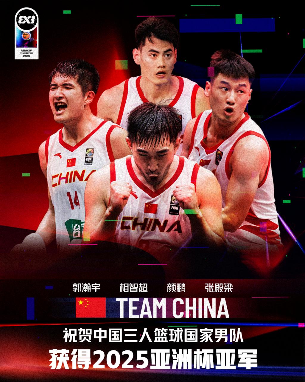 九游体育APP下载-包含中国球队面对亚洲实力派球队，斗志昂扬的词条