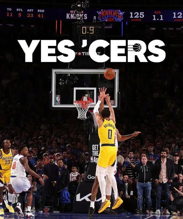 步行者胜骑士，逆袭成功的简单介绍