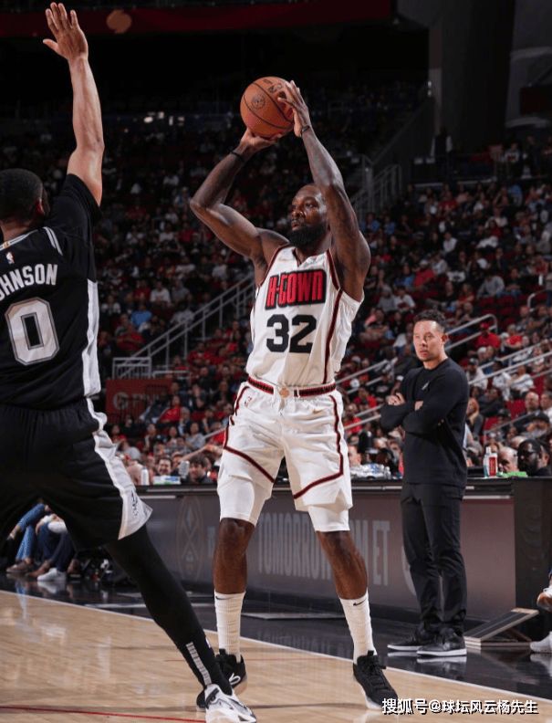 火箭负于马刺，遭遇四连败