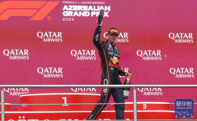 九游娱乐首页-阿斯顿马丁险胜红牛二队，维斯塔潘刷新纪录