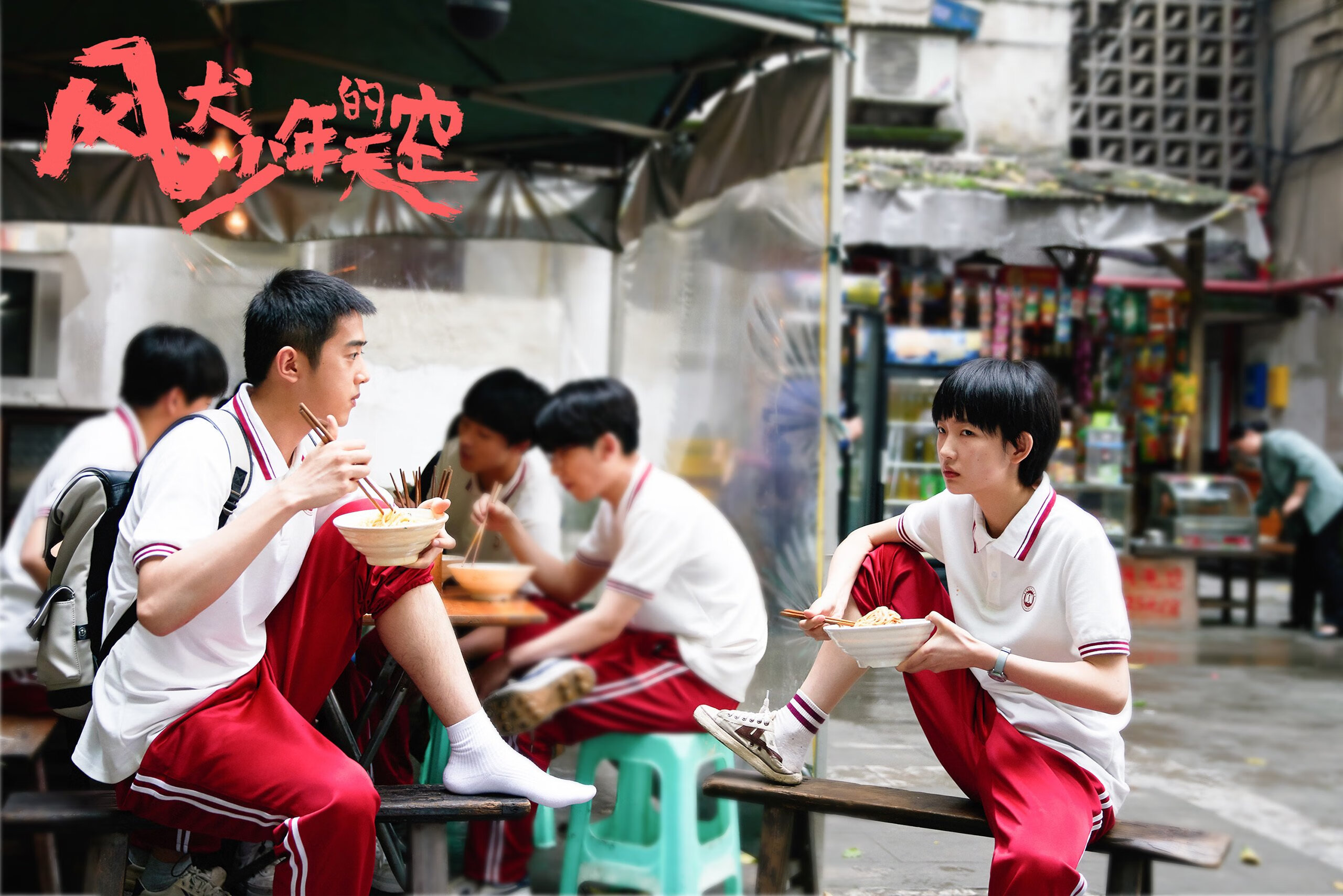 九游娱乐官方网站-新疆队血拼雷霆，恩比德终成费城关键先生