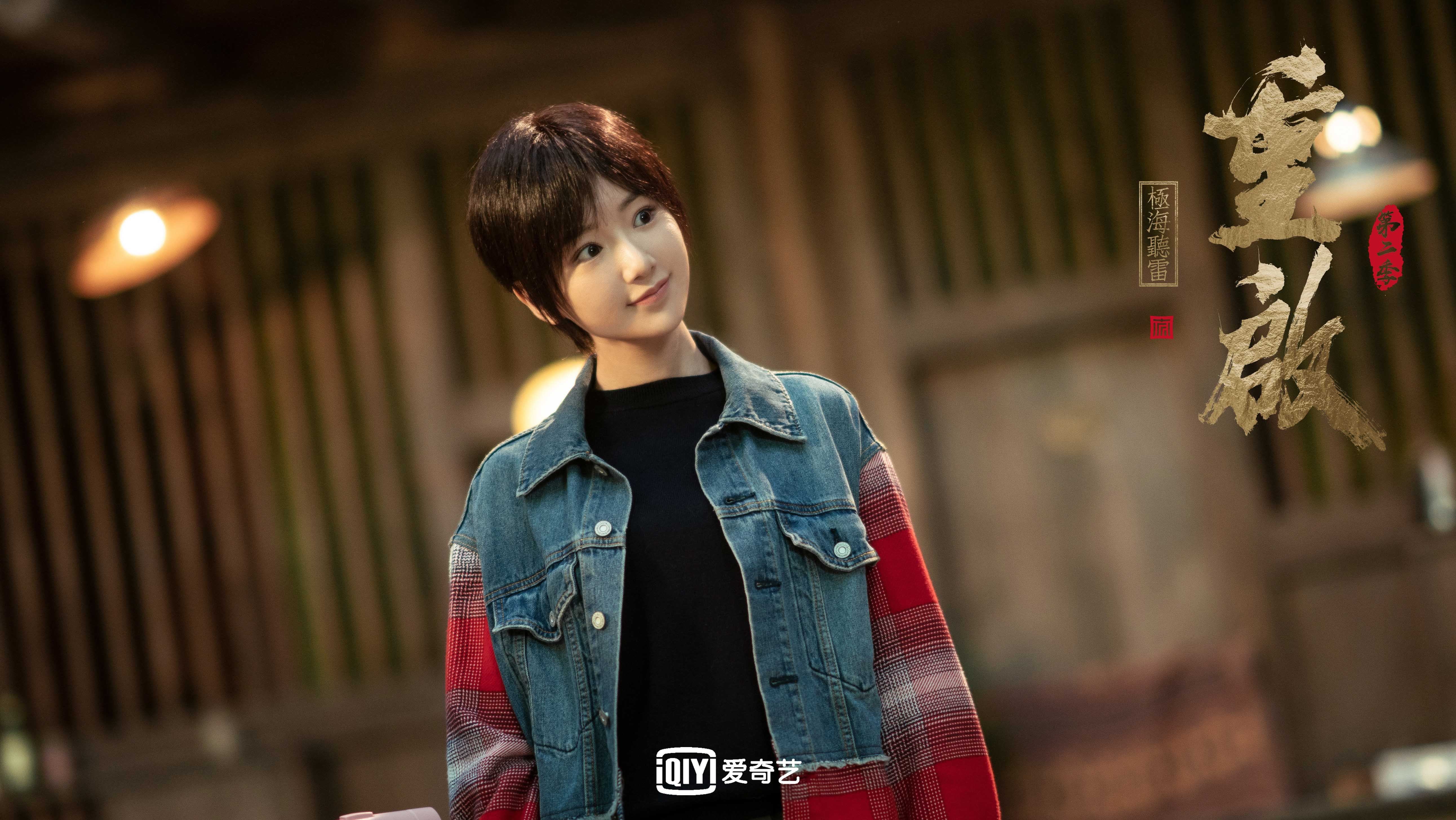 破晓时分，西亚卡姆于西决生死战中降服活塞，公牛昂首挺进总决赛