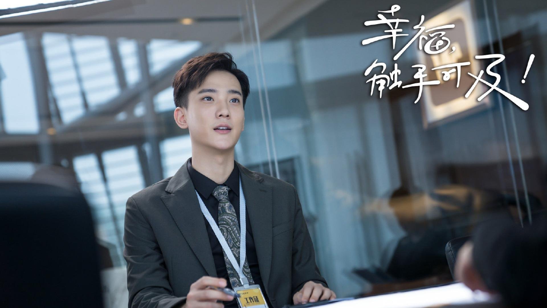 黄蜂终结北京队12连胜，霍勒迪30分关键攻防定乾坤