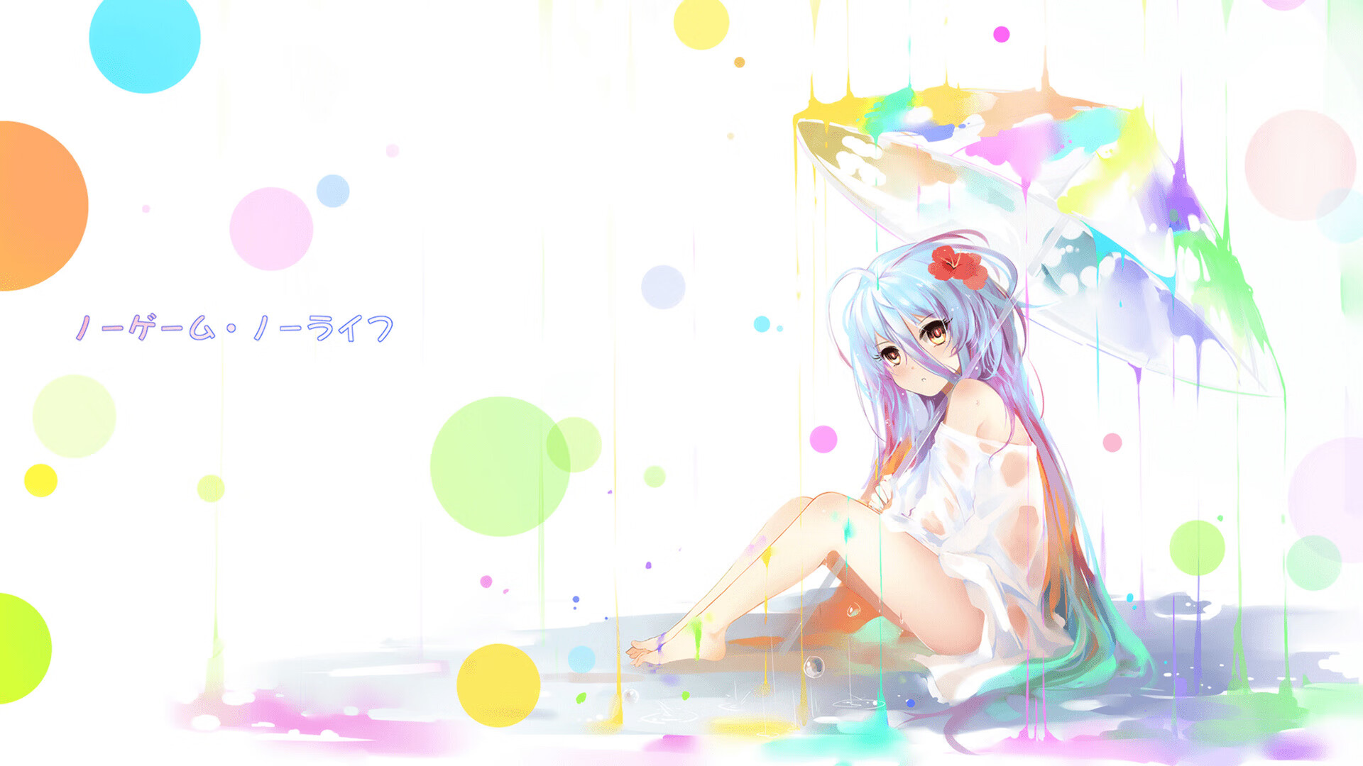 意甲焦点战，乌拉圭悍将毕尔巴鄂提前终结冠军悬念