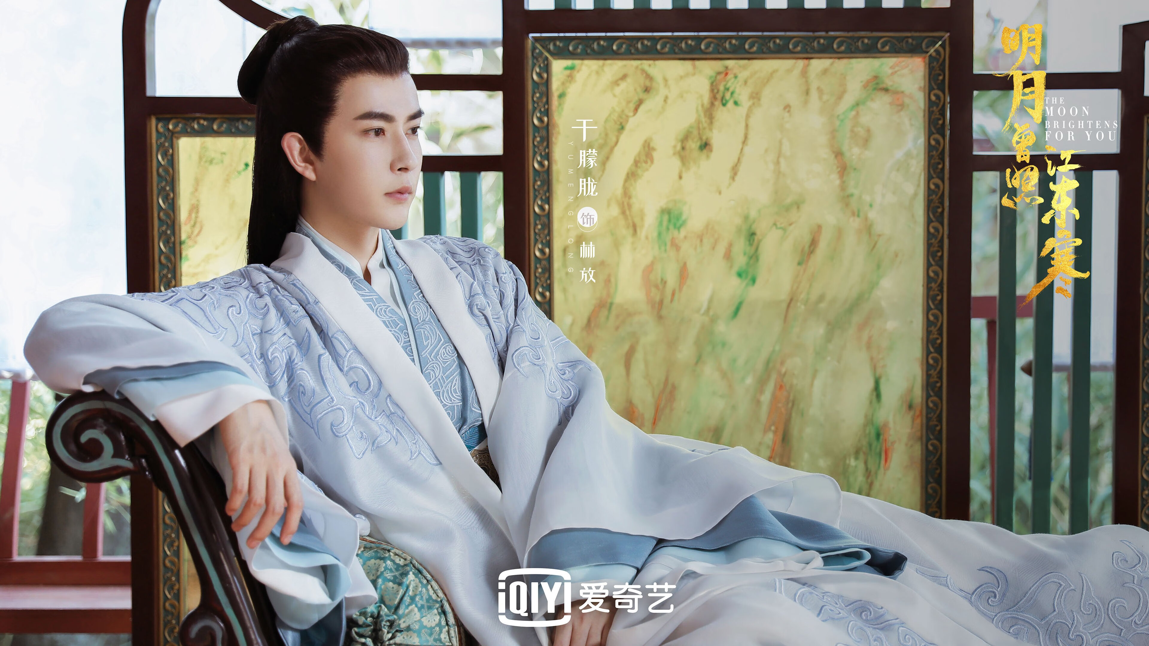 9you娱乐-篮球巨星闪耀足球之夜，当伦纳德走上世界杯舞台