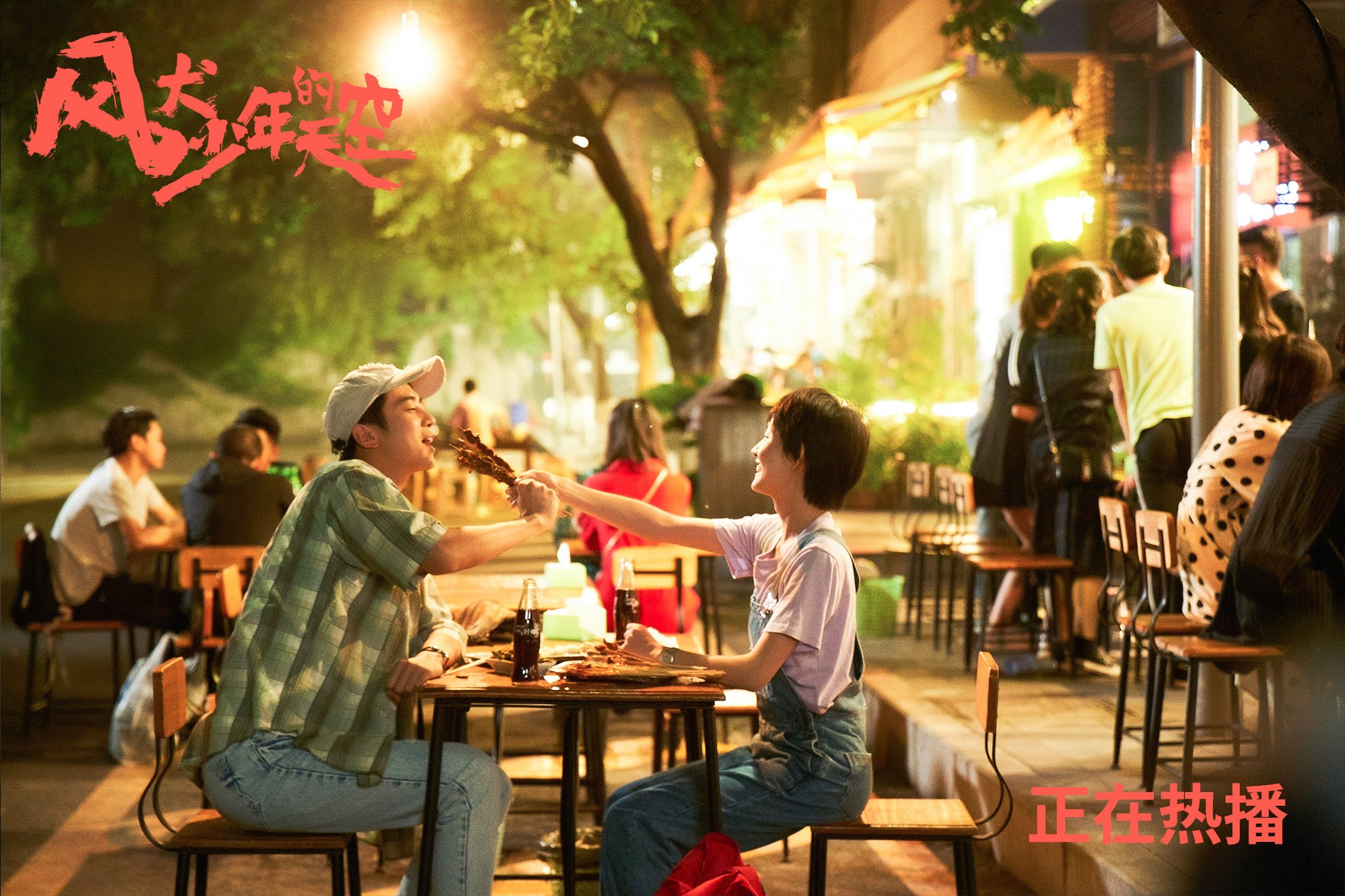 黑马骑士踏过绿军，文班亚马璀璨之夜