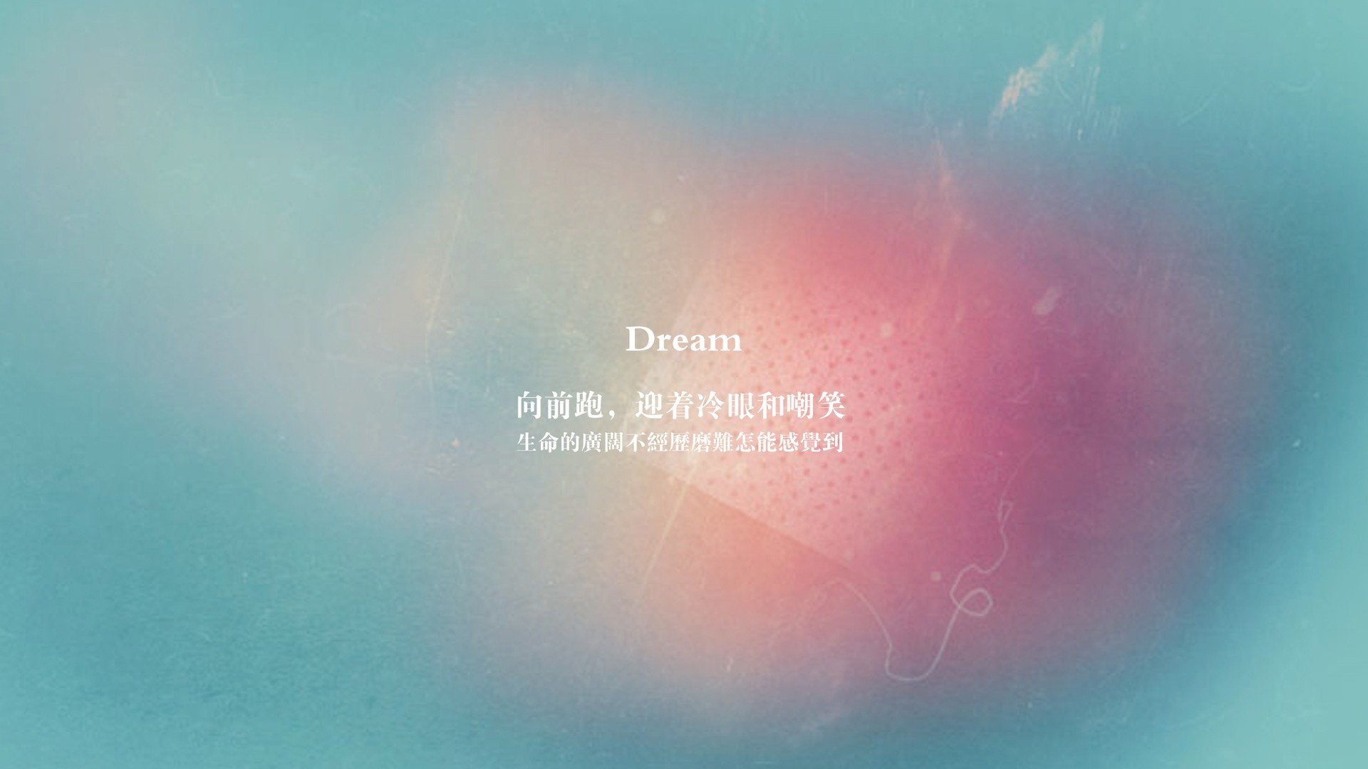 德罗赞节奏风暴席卷全场，雷霆与山西跨洋血拼谱写篮球传奇