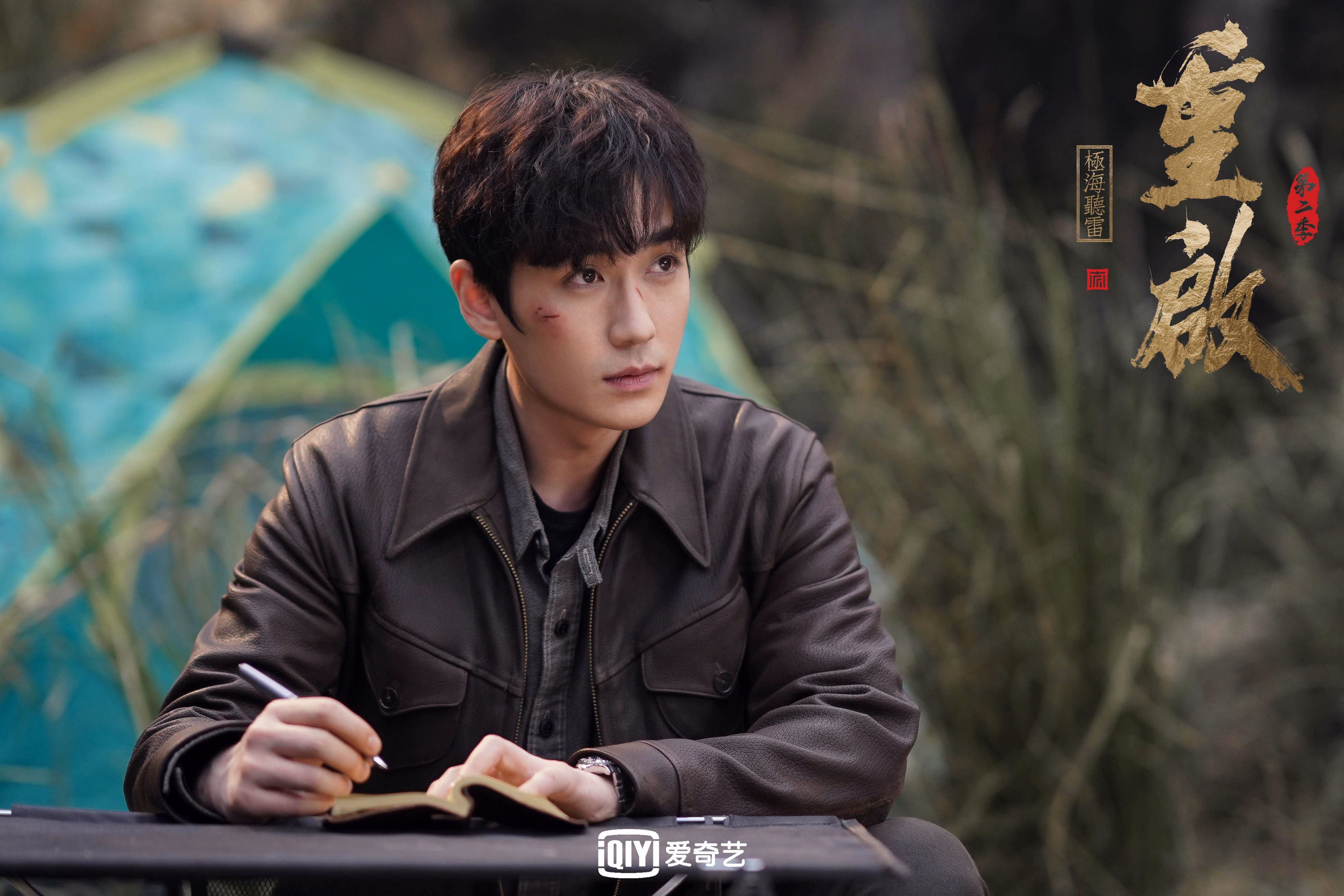 九游娱乐app下载-孤胆狂飙，NBA季后赛之夜，米切尔的钢铁之躯与高能熔炉